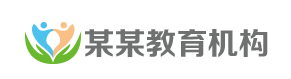试管助孕生殖